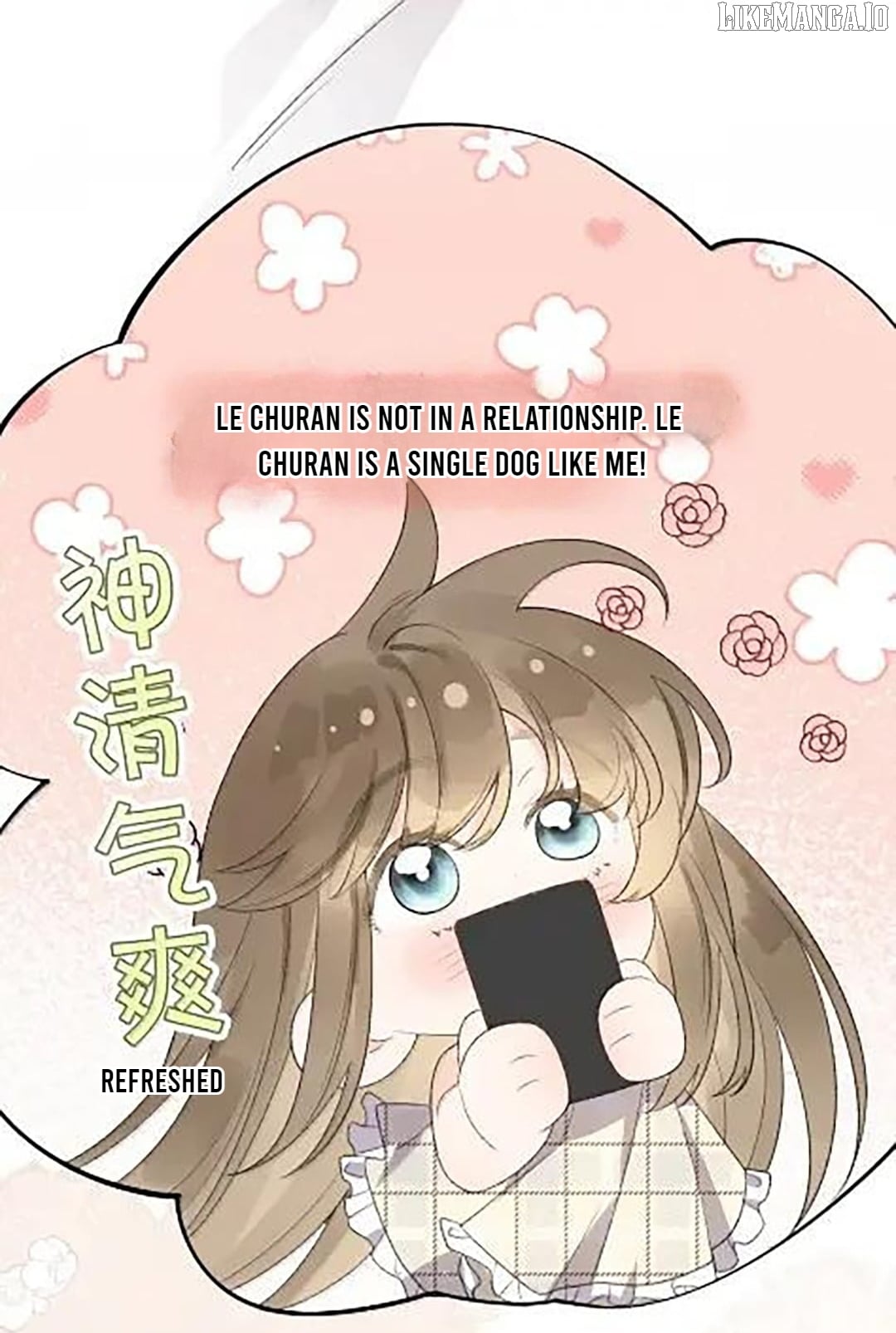 My Ex-Girlfriend Became My Boss Chapter 51 - page 3